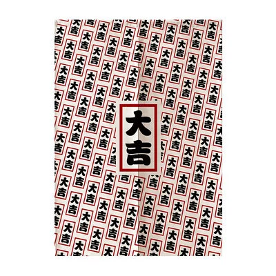 Household Bedroom Japanese Kitchen Partition Curtain