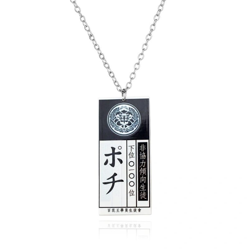 Anime Kaleidoscope Abyss Snake Yumengko Cosplay Double-sided Acrylic Pendant Necklace Sweater Chain