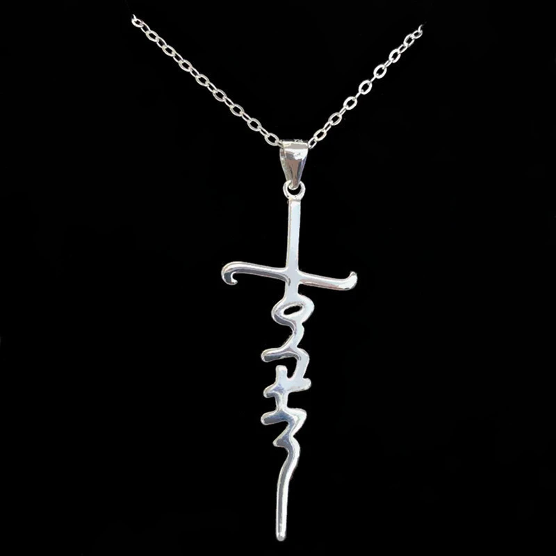 All-match Hip-hop Jumping Di Jesus Cross Necklace