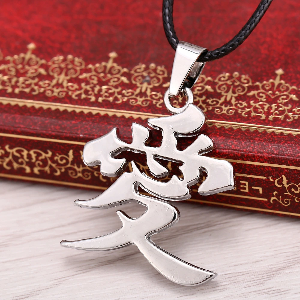 Traditional Chinese Characters Love Pendant Necklace