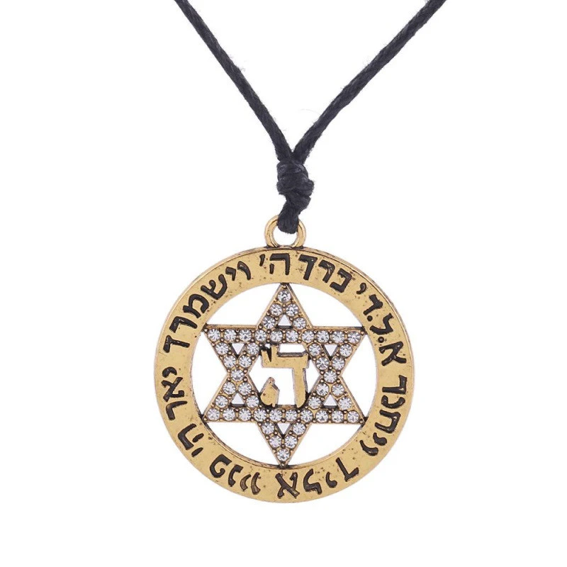 Star of David necklace pendant