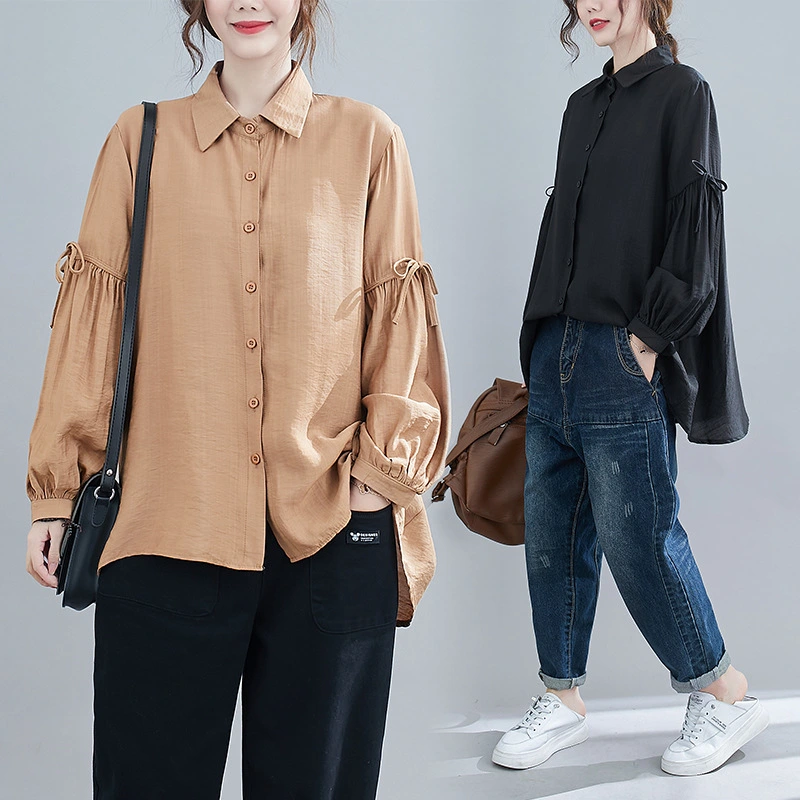 Oversized Women's Loose Lantern Long Sleeve Shirt