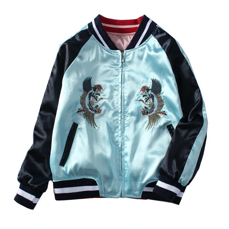 Embroidered Baseball Uniform Reversible Wear