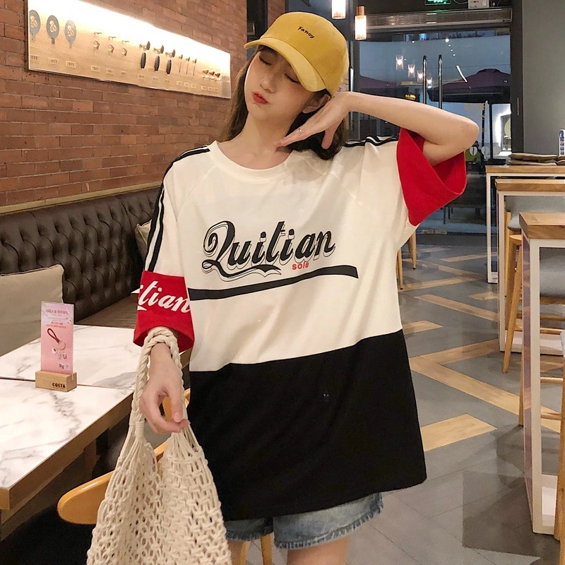 Women's plus size Hong Kong style T-shirt