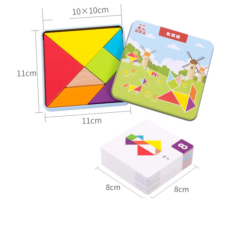 Mental Puzzle Taipan Iron Box