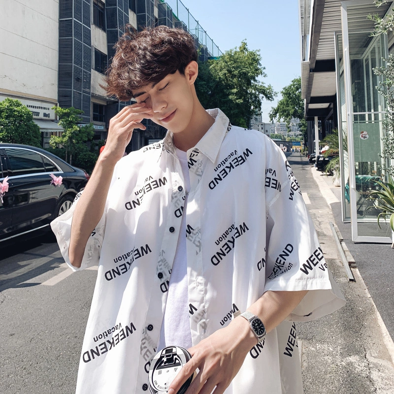 Hong Kong Style New Large Size Casual Short-Sleeved Korean