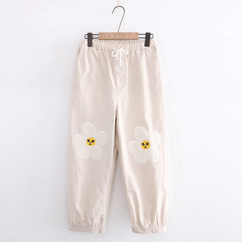 Loose Bloomers Nine Points Casual Pants Women Spring And Summer