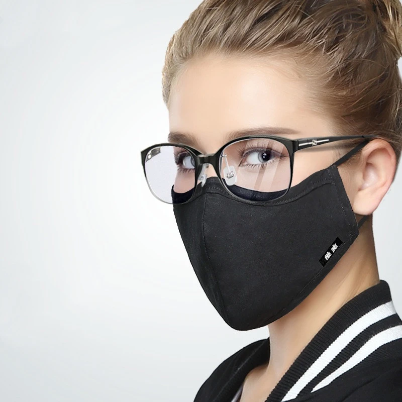 Cover Dustproof Breathable Pure Cotton Warm Washable Men And Women