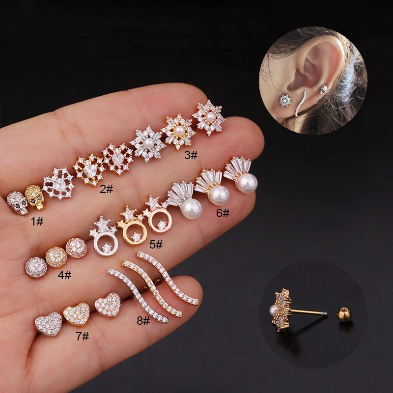 Pearl Studs Women's Fashion Earrings, A Variety Of Optional Ear Bone Piercing Jewelry