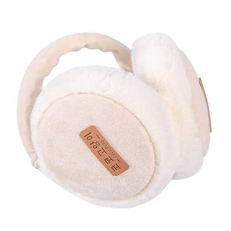 Plush Foldable Earmuffs To Keep Warm In Autumn And Winter.