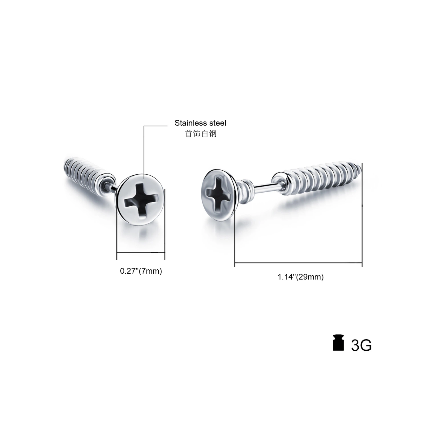 Screw piercing men's earrings