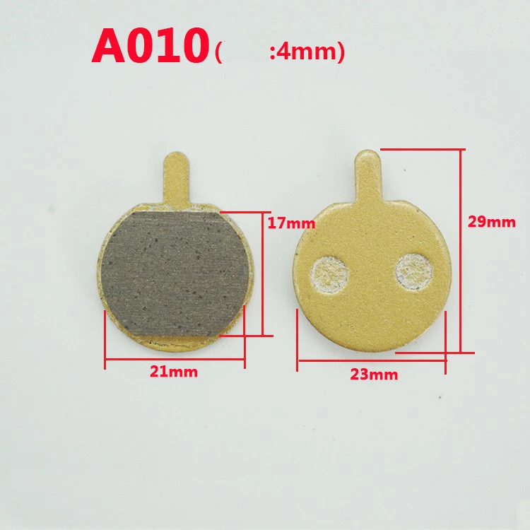 Bicycle All-Metal Sintered Wear-Resistant Brake Pads