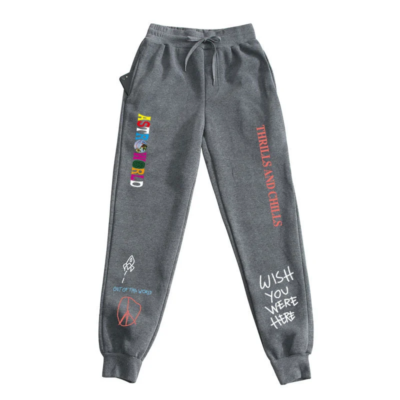 Men's Fashion And Comfort Drawstring Sports Pants