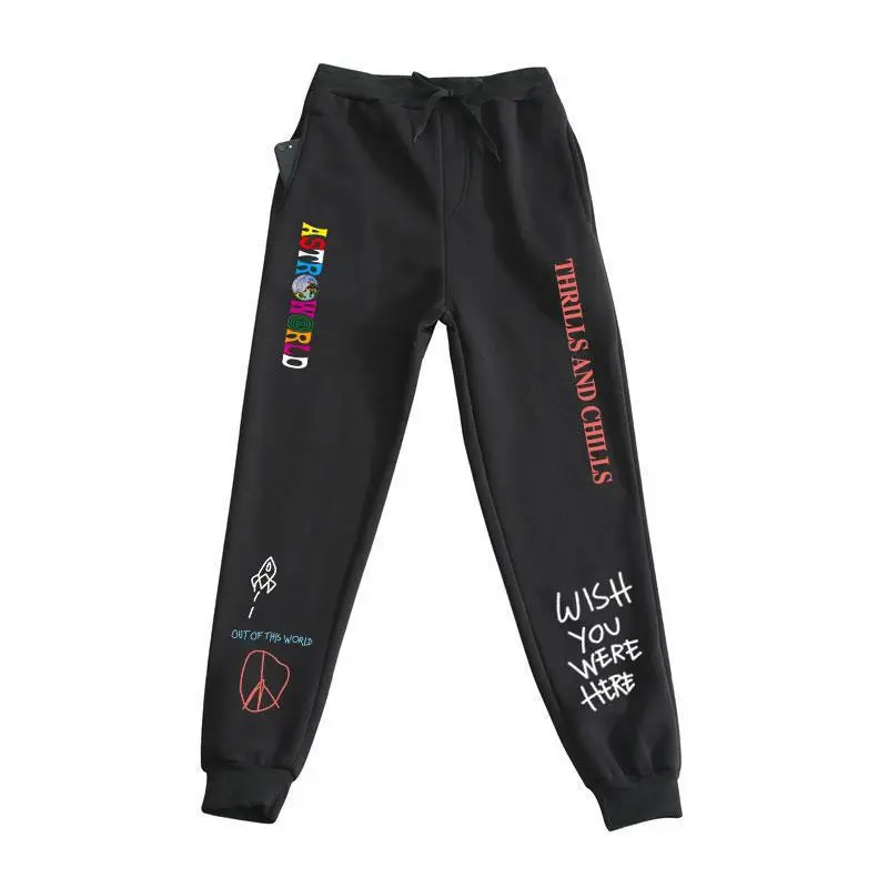Men's Fashion And Comfort Drawstring Sports Pants
