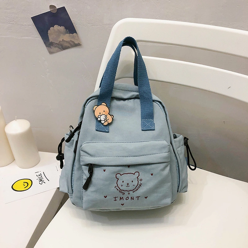 All-Match Small Fresh Girl Messenger Backpack