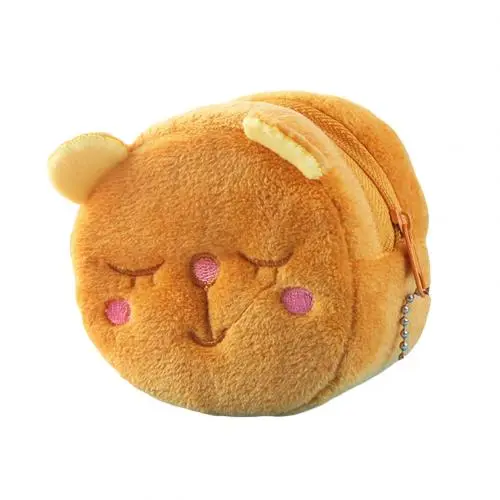 Cartoon Cute Animal Pattern Plush Cube Ladies Small Zipper Coin Purse