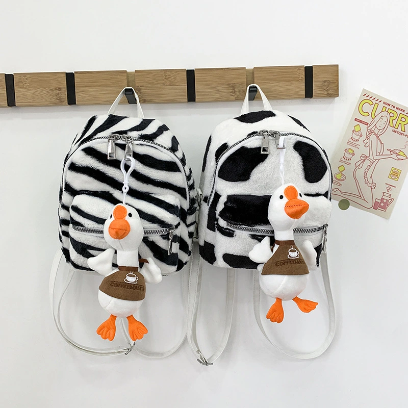 Cute Bag Plush Single And Double Backpack Soft Girl Girl Portable Messenger Bag Cartoon Backpack