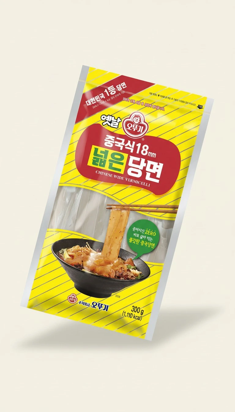 OTTOGI Extra Wide Chinese Vermicelli, Chewy Glass Noodles (10.58 oz / 300g) - Gluten Free, Soft & Chewy Clear Glass Noodles