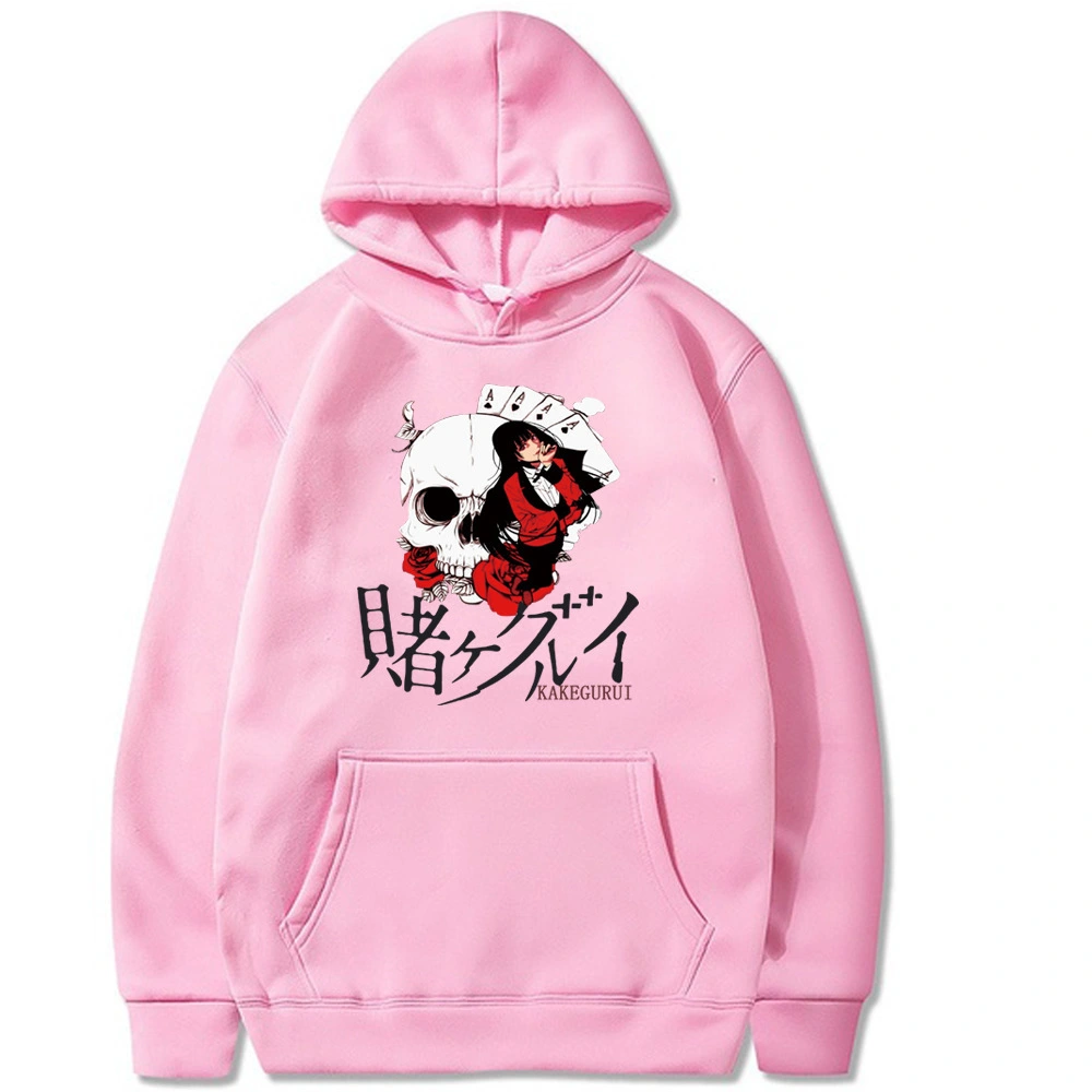 Kake's Abyss Loose Hoodie Casual Sweater Women