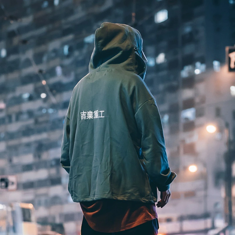 Heavy Industry Fish Hat Hoodie