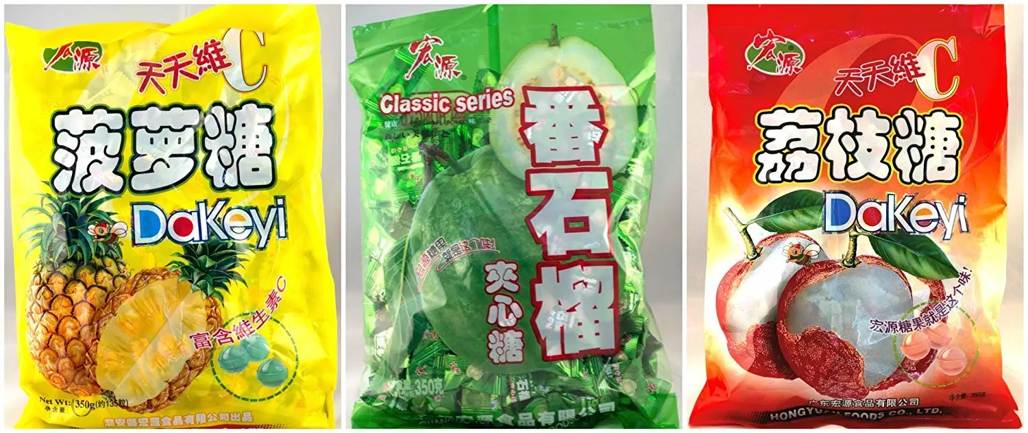 Hong Yuan Pineapple Guava Lychee Candy 3 Pack Bundle 12.3 oz Dakeyi