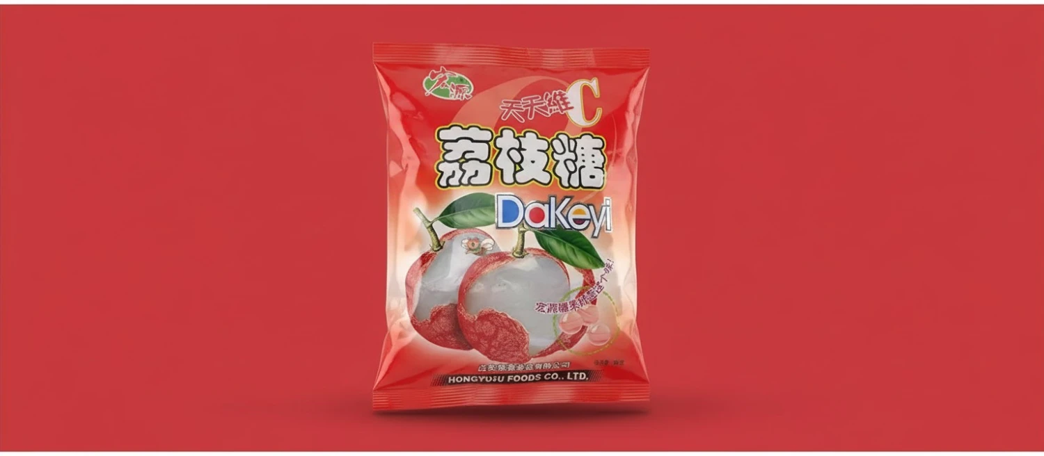 Hong Yuan Pineapple Guava Lychee Candy 3 Pack Bundle 12.3 oz Dakeyi