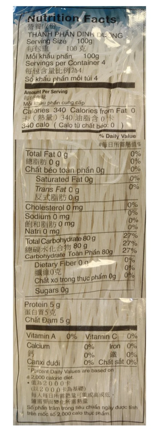 Asian Best Premium Rice Vermicelli Bun Gao, 140z (3 Packs)