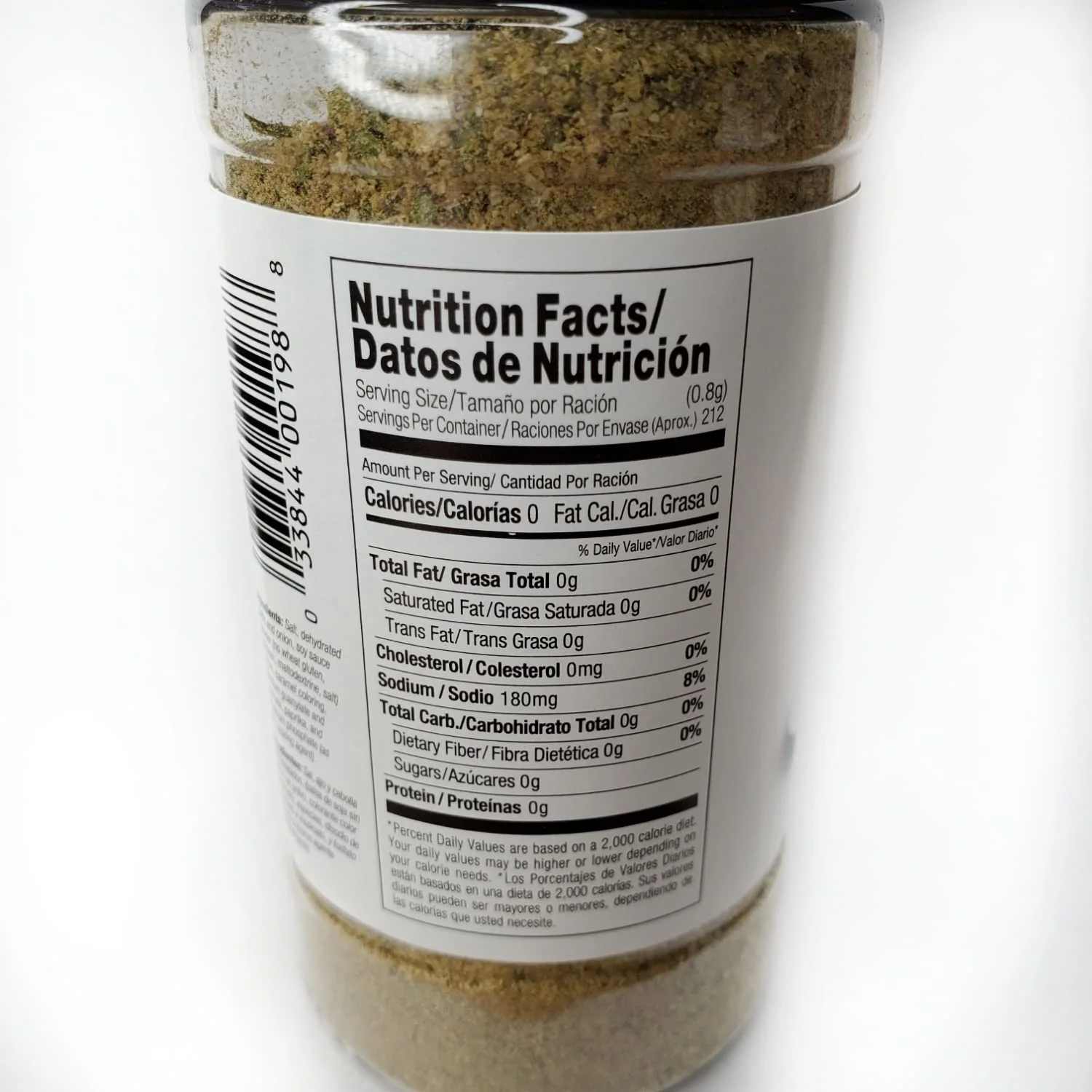 Badia Fried Rice Seasoning 6 oz Pack of 2