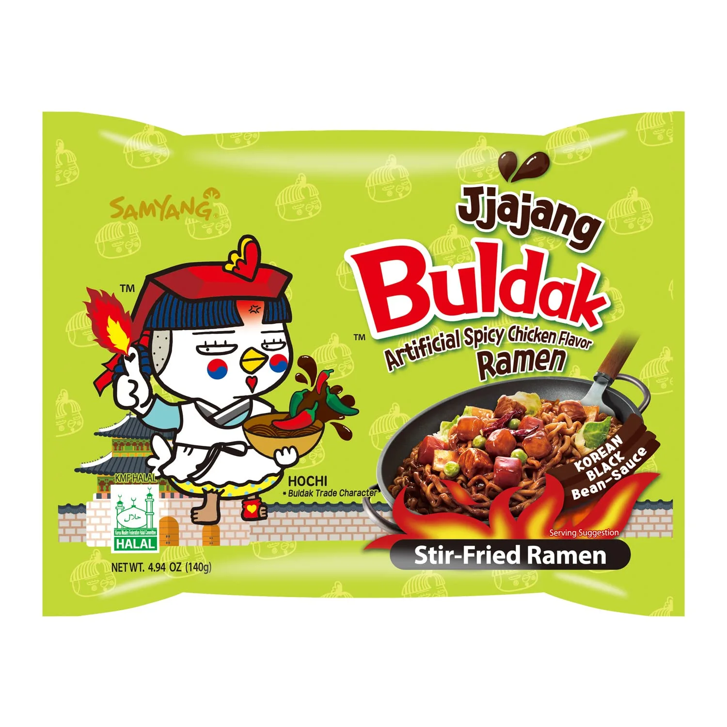Samyang Buldak Jjajang Korean Spicy Hot Chicken Stir-Fried Noodles 4.94oz (Pack of 5)