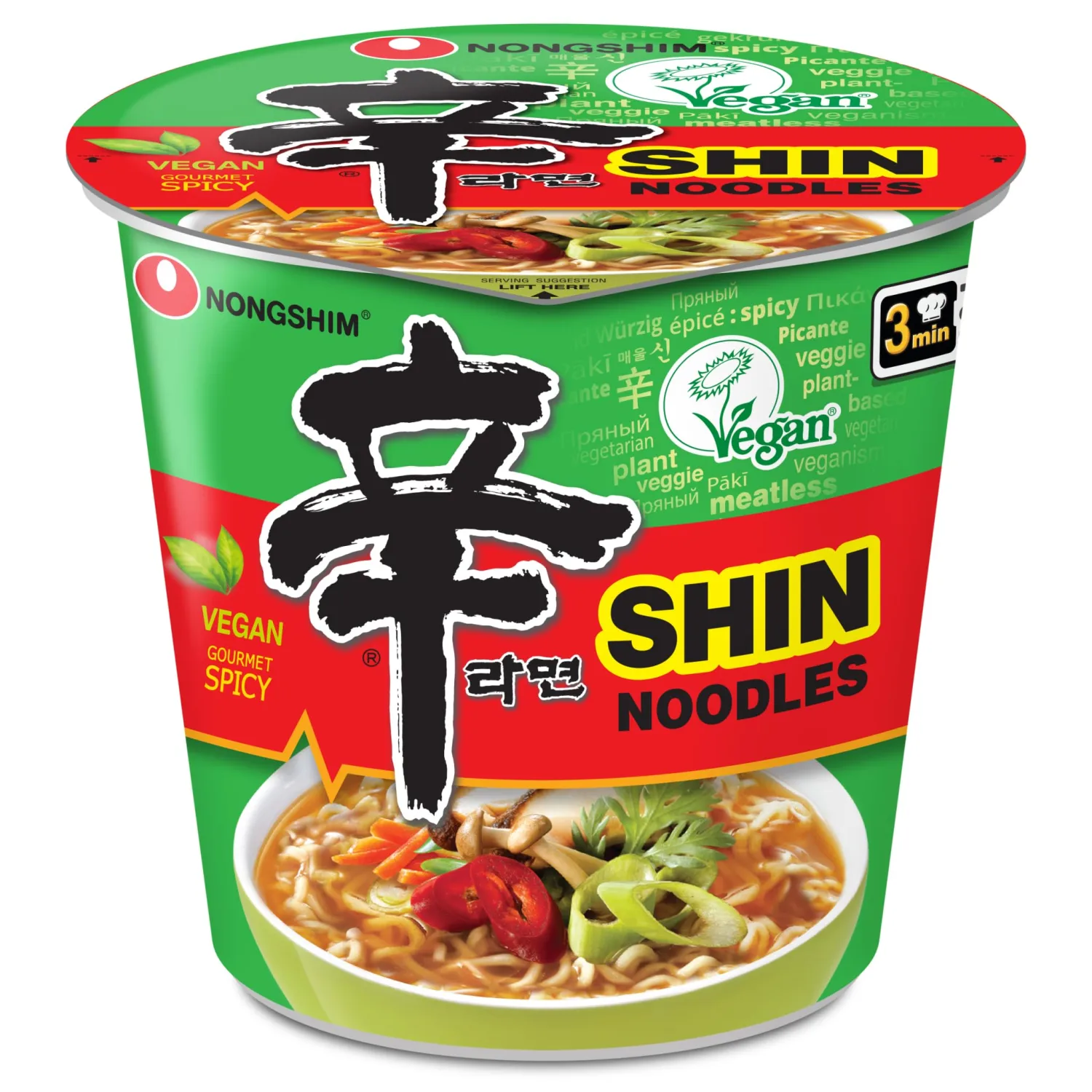 Nongshim Gourmet Spicy Vegan Shin Instant Noodle Soup Mix Cup, 6 Pack, Microwaveable Vegan Meatless Ramen