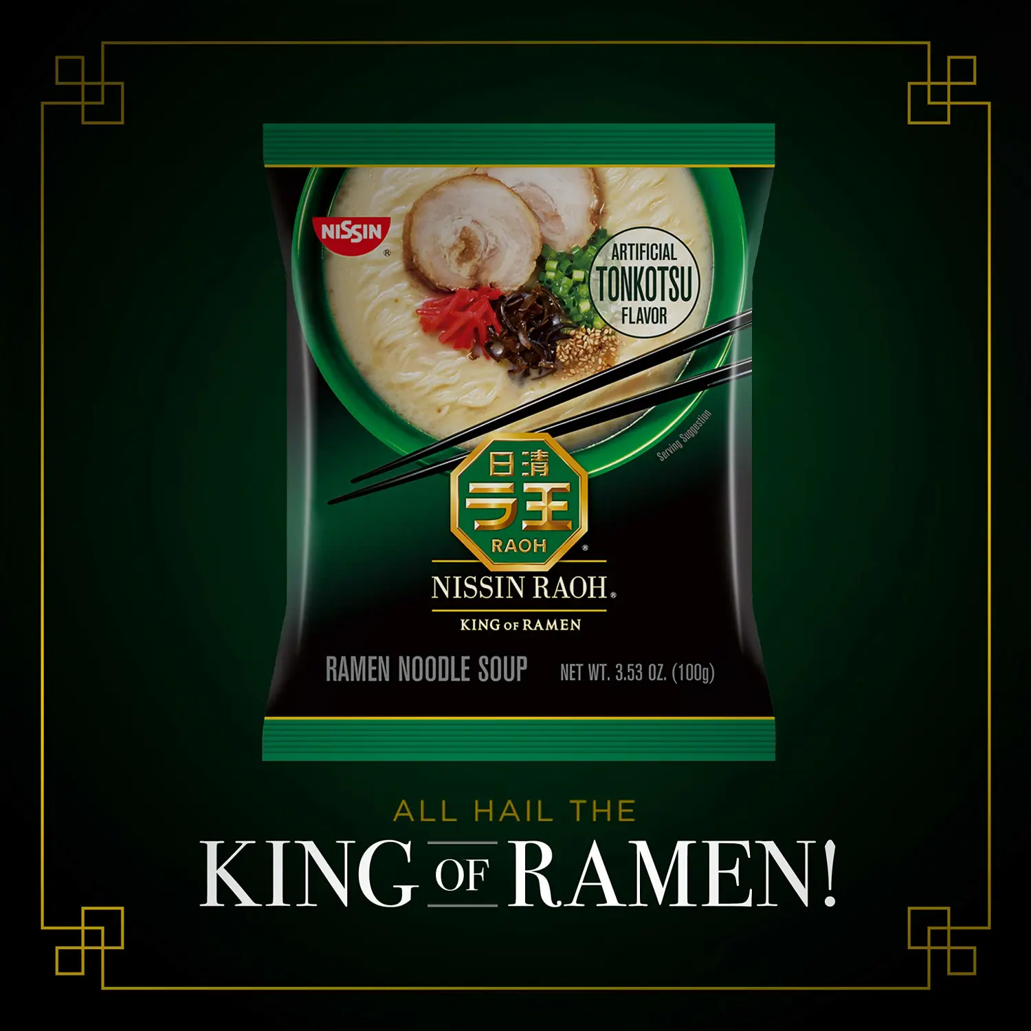 Nissin RAOH Ramen Noodle Soup, Tonkotsu, 3.53 Ounce (Pack of 6)