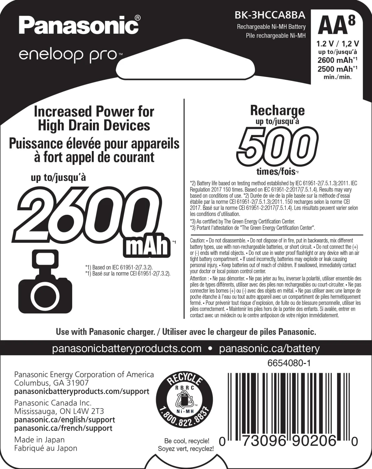 Eneloop Panasonic BK-3HCCA8BA pro AA High Capacity Ni-MH Pre-Charged Rechargeable Batteries, 8-Battery Pack
