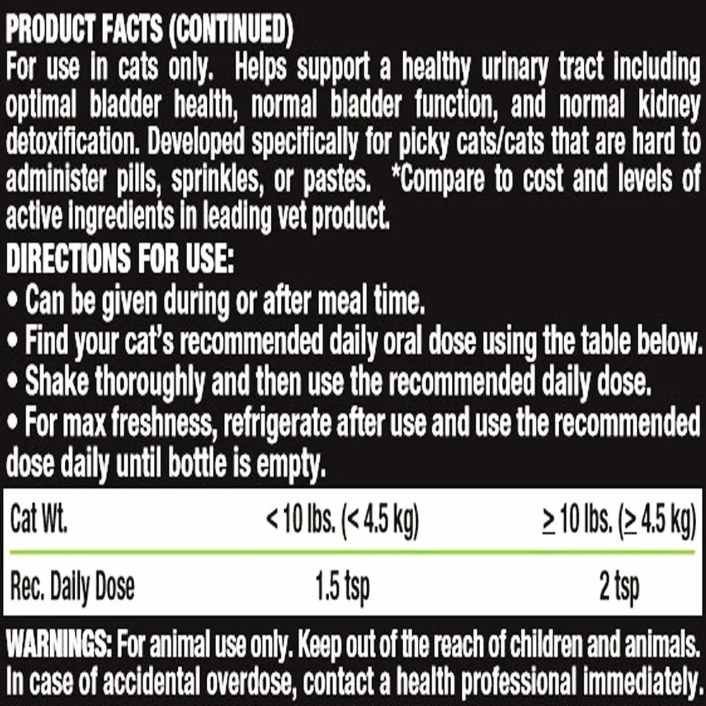 Liquid-Vet by COOL PET Holistics Feline Kidney & Bladder Advanced Formula, Plain, 8 oz