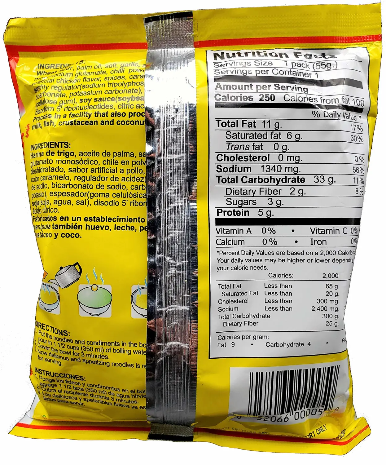 MAMA Oriental Style Instant Noodles (Artificial Chicken Flavor), 1.94 Ounce each (Pack of 10)