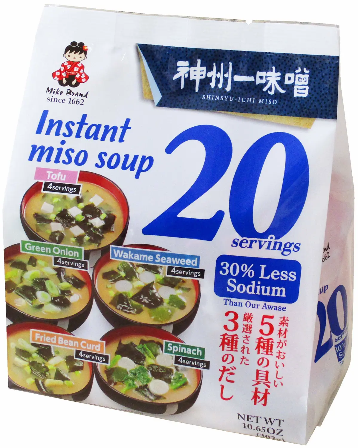 Miko Brand Miso Soup 20 Piece Value Pack Pack-30% Less Sodium, 10.65 Ounce