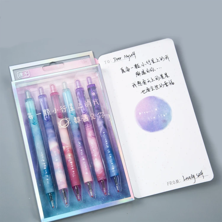 Creative Night Starry Press Gel Pen Set