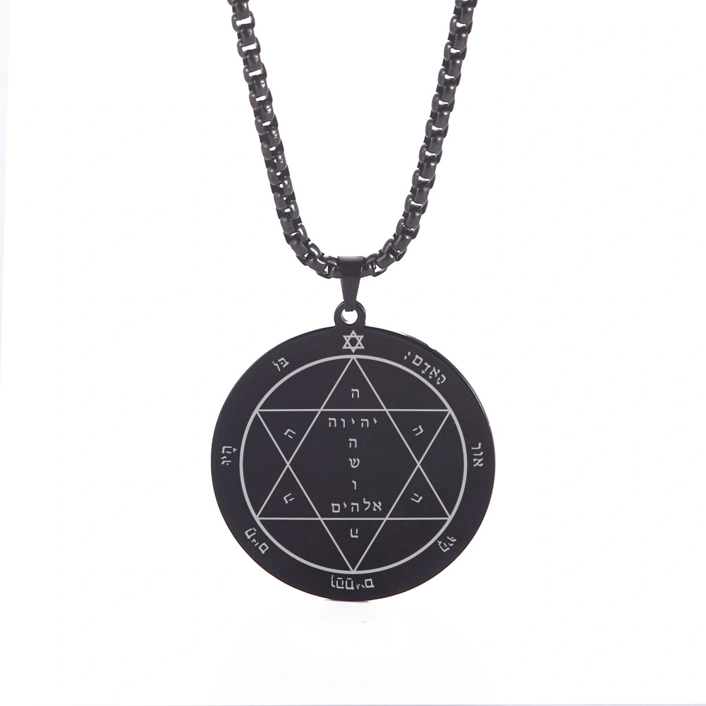 Pentagram Solomon Titanium Steel Pendant Necklace