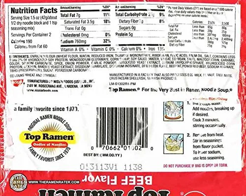 Nissin Top Ramen Beef Flavor Noodle Soup - 5 Pack