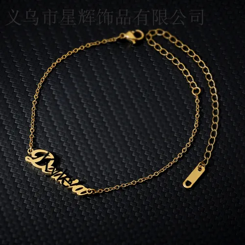 Korean Personalized Custom Letter Anklet Small And Exquisite Gifts For Women