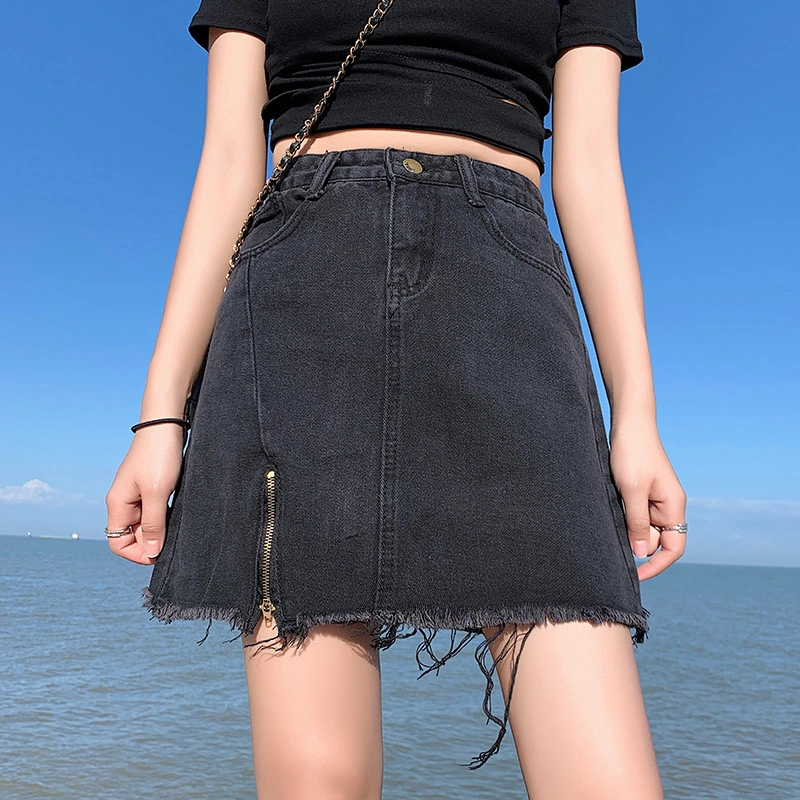 Women's Fashion High Waist Slim Denim Skirt