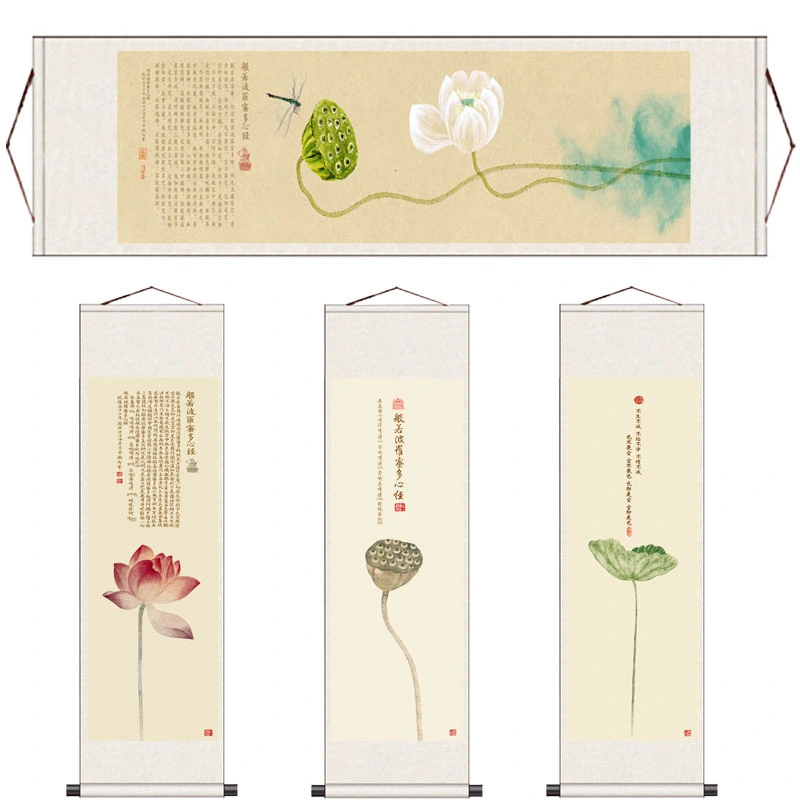 Zen Heart Sutra Scroll Painting