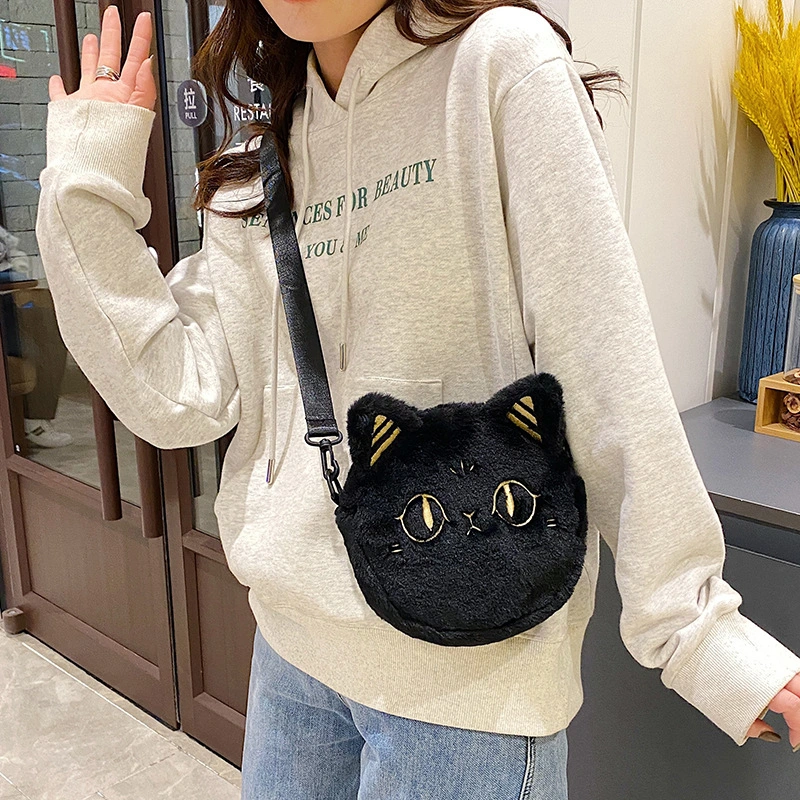 Personality Plush Kitten New Fashion Messenger Bag Women