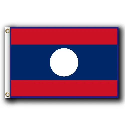 Drapeau du Laos