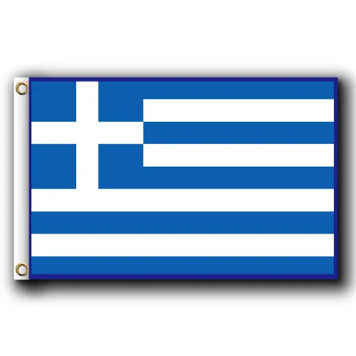 Drapeau de la Grèce