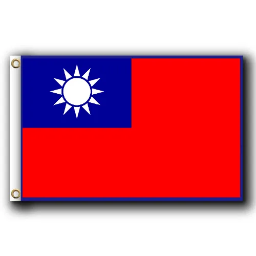 Drapeau de la République de Chine