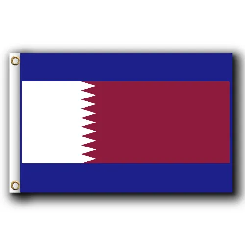 Drapeau du Qatar