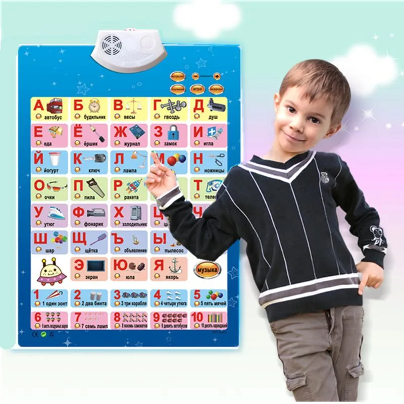 Spanish Bilingual Audio Wall Chart Children's Early Education Educational Toys