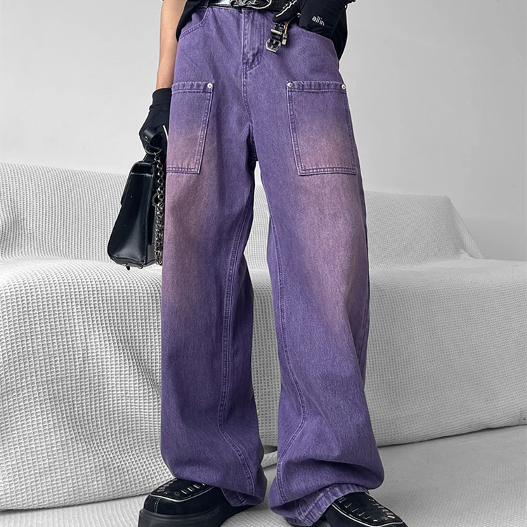 Men's Straight Loose Purple Niche Wide-leg Casual Trousers