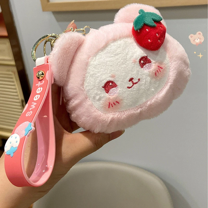 Cute Pet Coin Purse Plush Pendant Cartoon School Bag Keychain