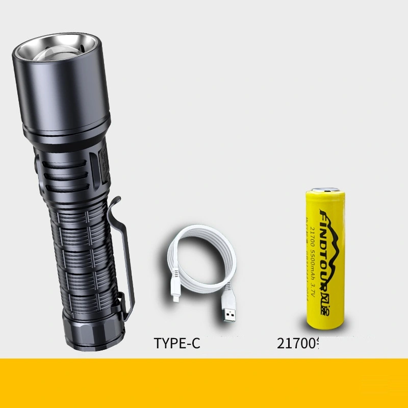 Outdoor Long-range Strong Light Portable Multi-function Flashlight